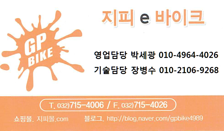 오*석 이미지