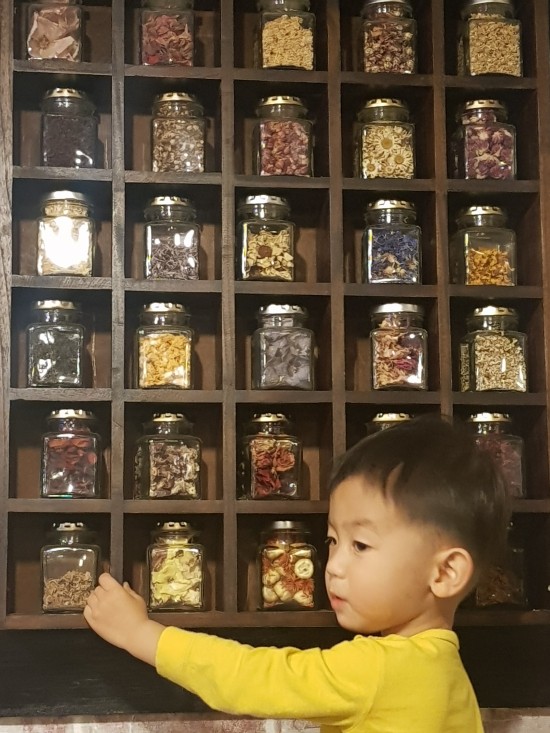 연자락 이미지