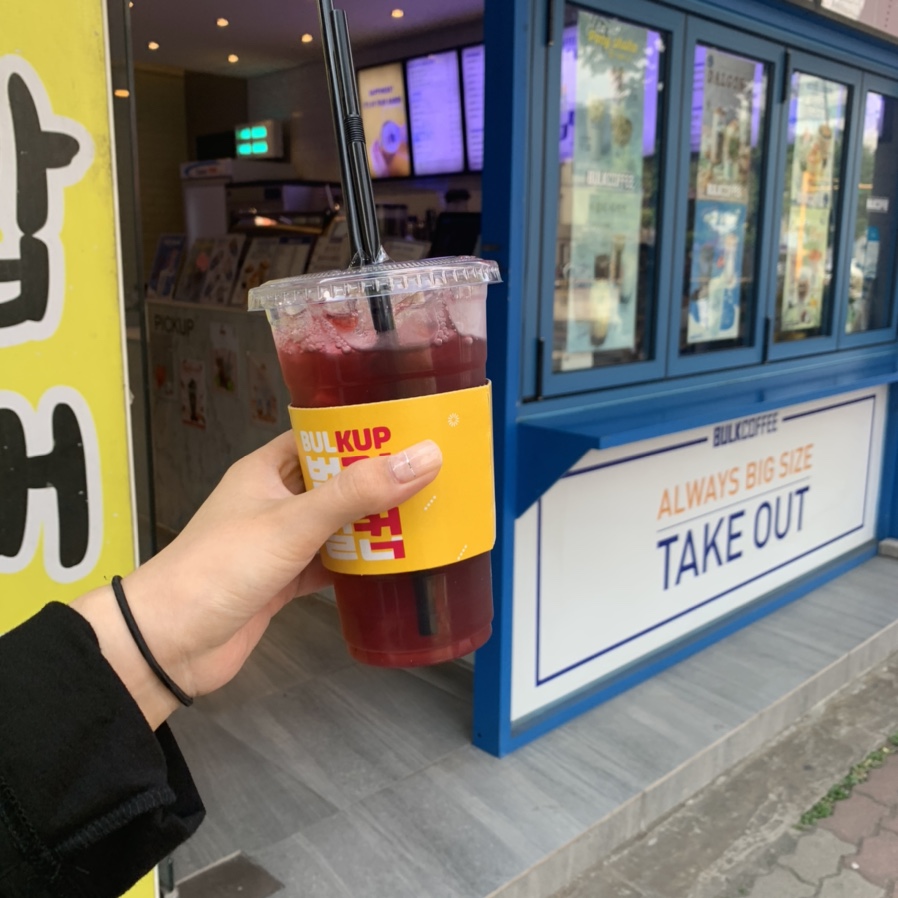 벌크커피 학동점 이미지