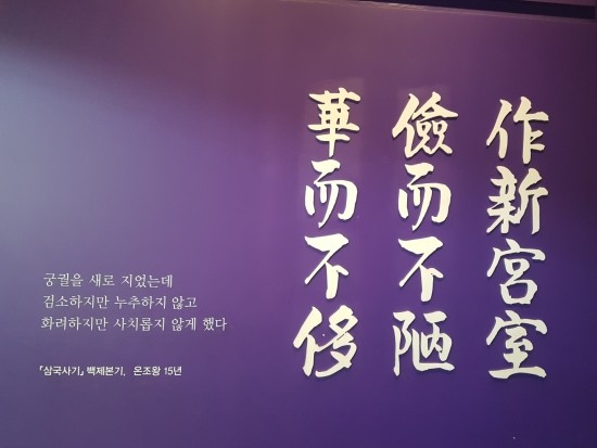 일월관광농원 캠핑장 이미지