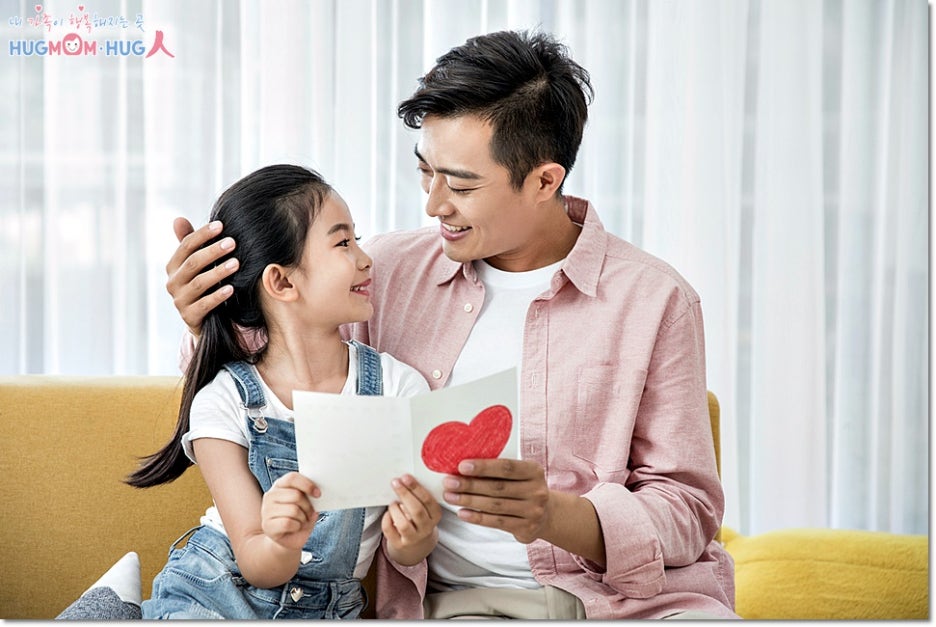 이안언어심리발달센터 이미지