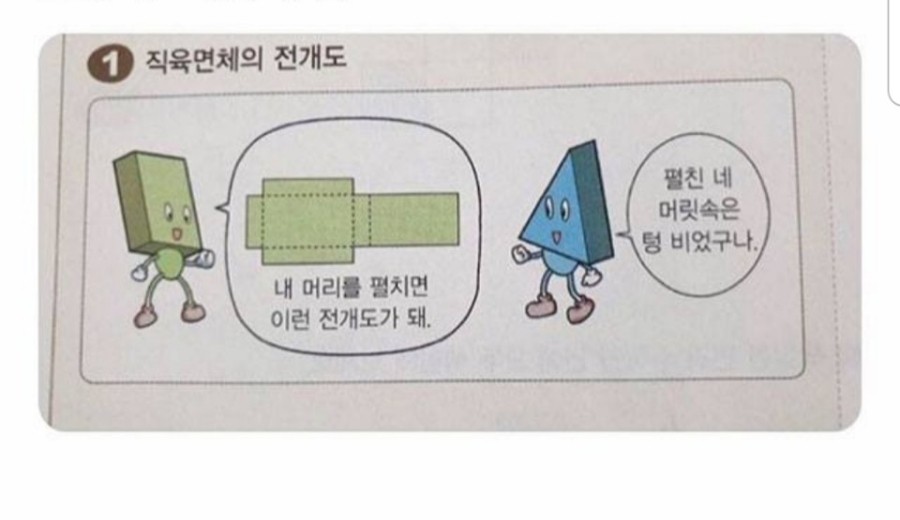 공차분당아름 이미지