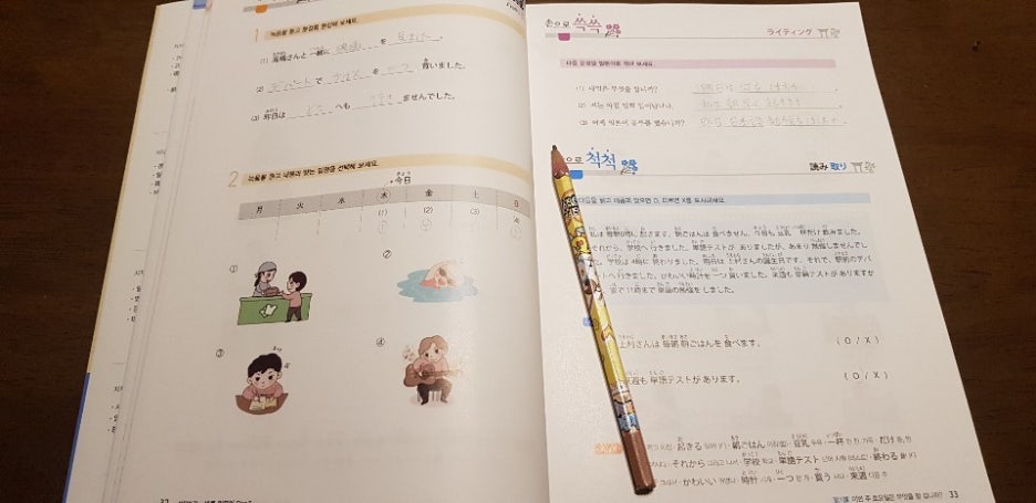 KakaoTalk_20201013_225605119_06.jpg