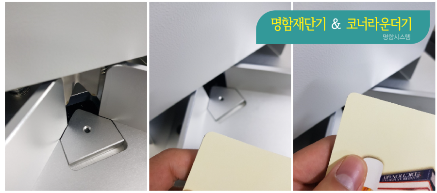 디자인기획온누리 이미지