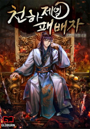 이미지