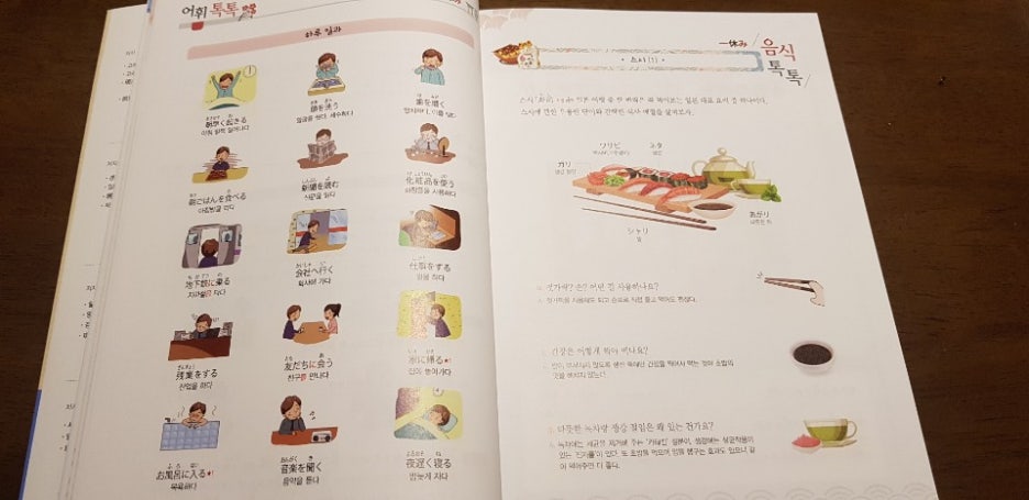 KakaoTalk_20201013_225605119_07.jpg