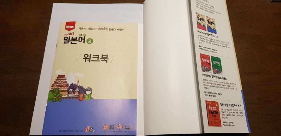 KakaoTalk_20201013_225605119_08.jpg