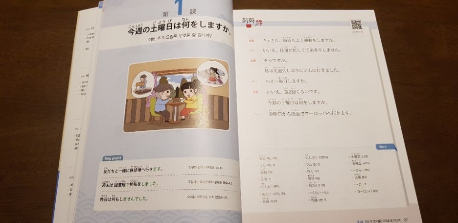KakaoTalk_20201013_225605119_03.jpg