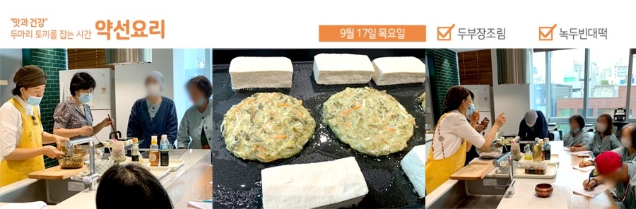 금석식품 이미지