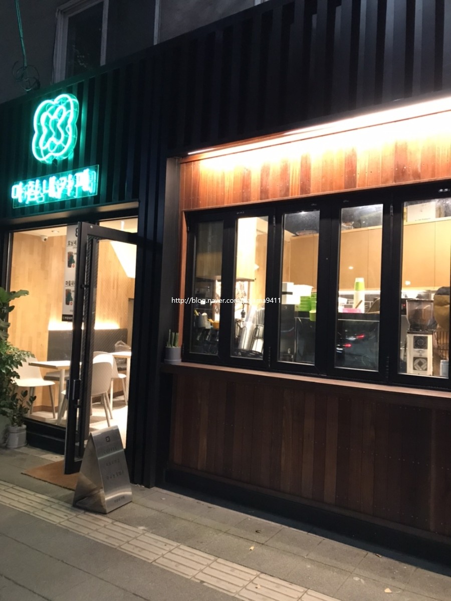 크로와플마침내카페 이미지