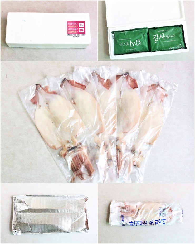 영웅수산 이미지