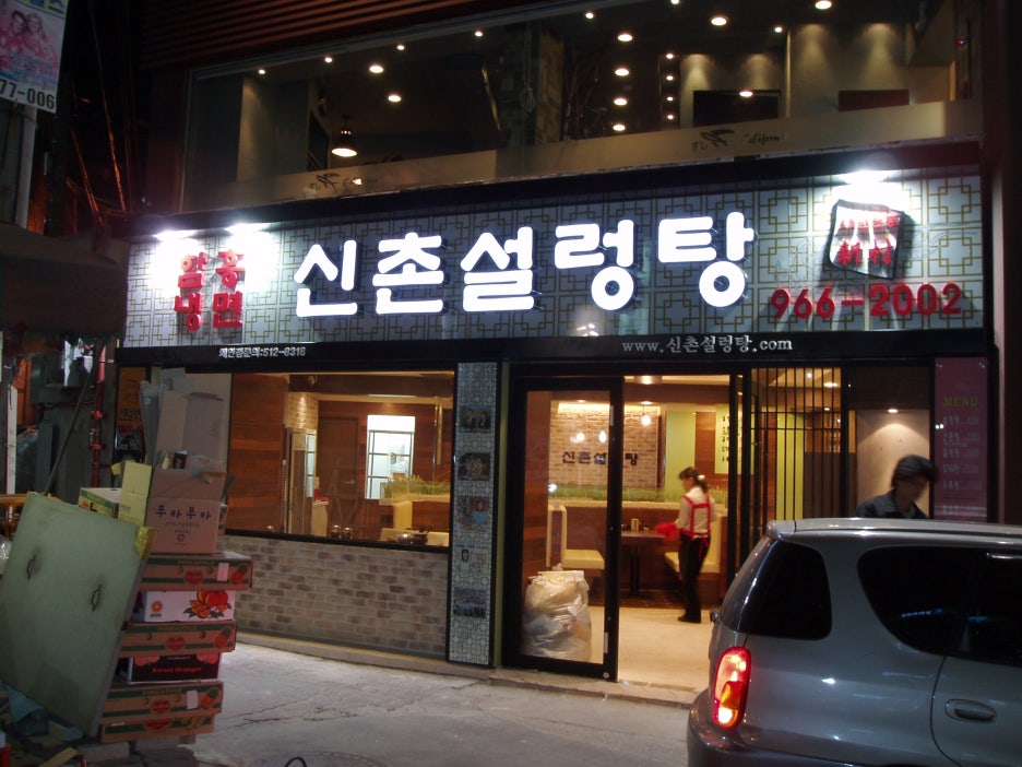 예성디자인 이미지