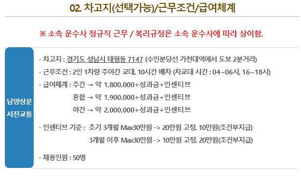 (주)인커넥트 이미지