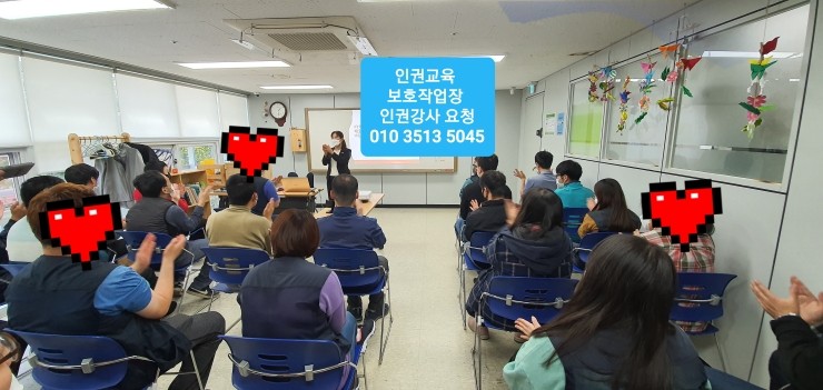 행복플러스보호작업장 이미지
