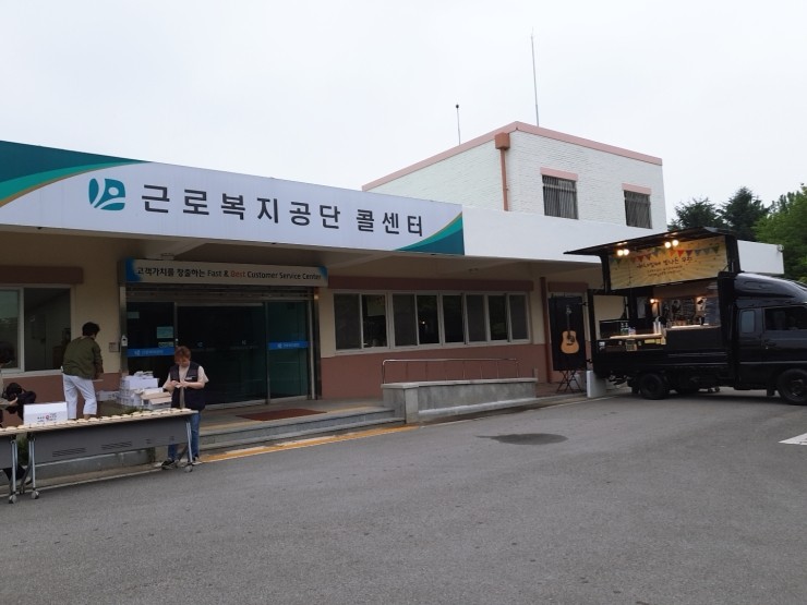 콜컴퍼니 이미지