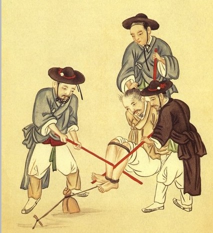 주리시대 이미지