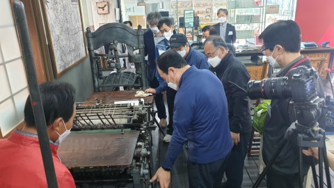 동일문화인쇄 이미지