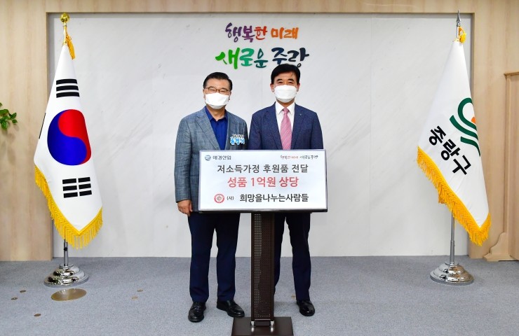 나누는 사람들 이미지
