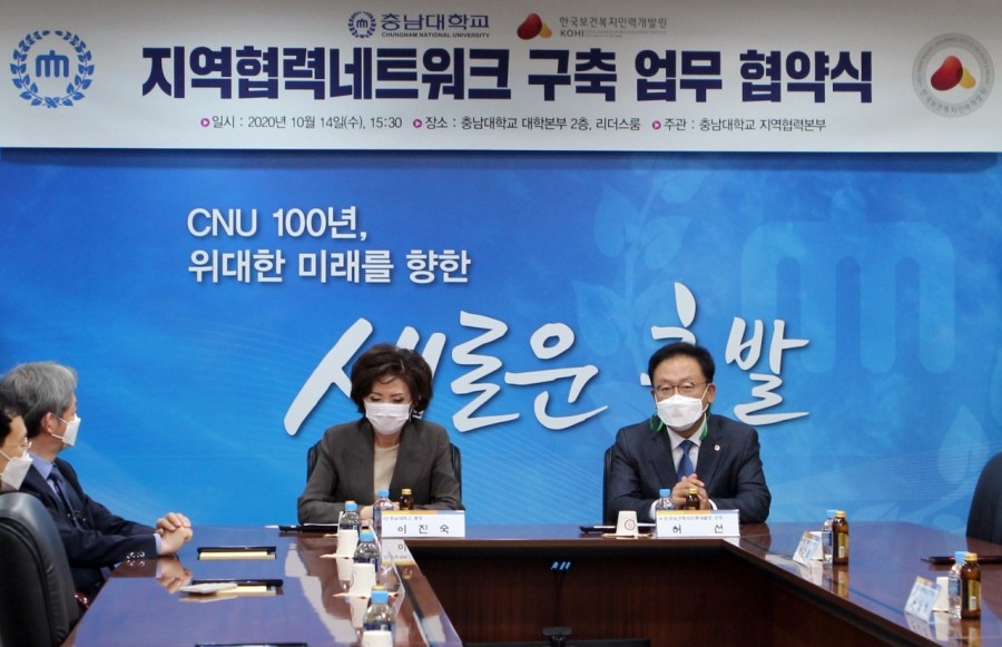 가치인력 이미지