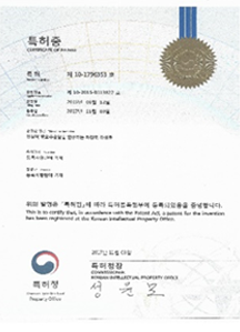 스마트큐브 이미지