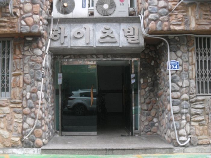 안산덕인초등학교 이미지