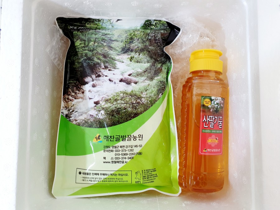 강구아이스박스 이미지