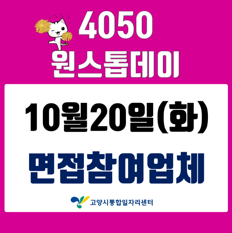 삼우서비스주식회사 이미지