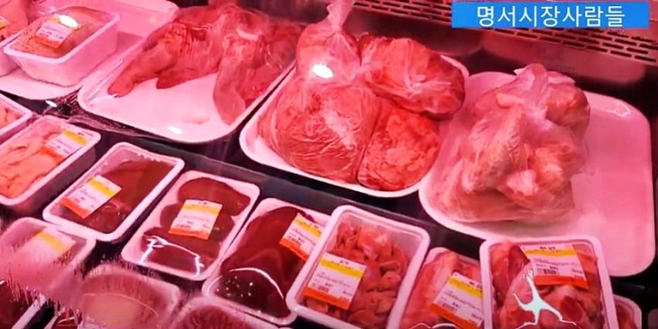 정미식육유통 이미지