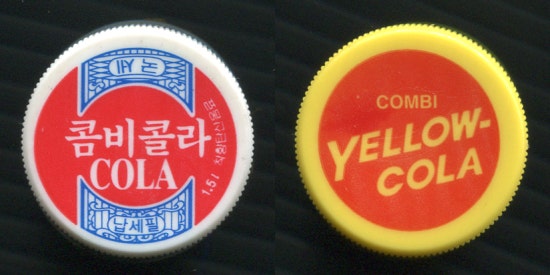 콜라PC 이미지