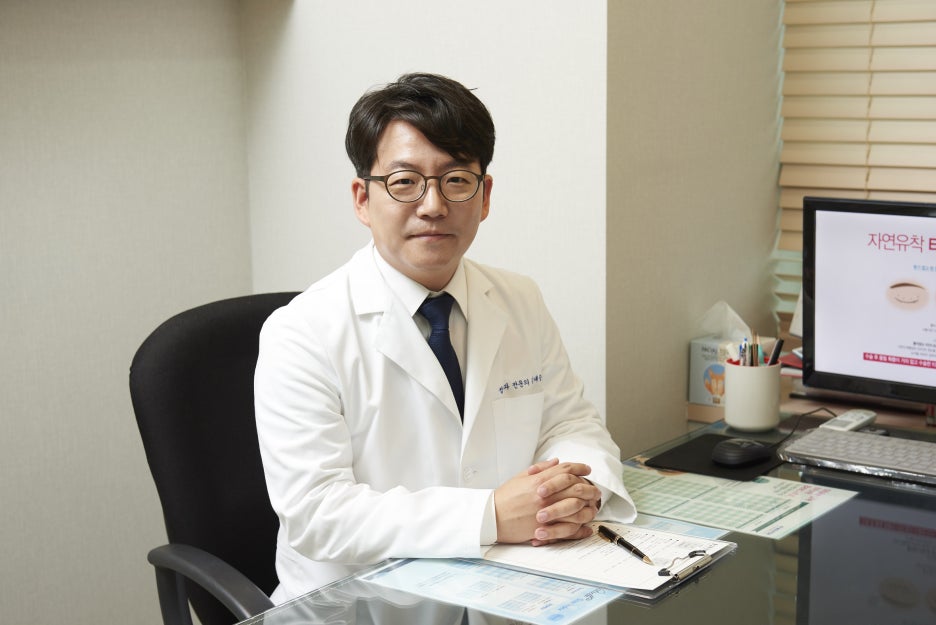 디에스성형외과 이미지