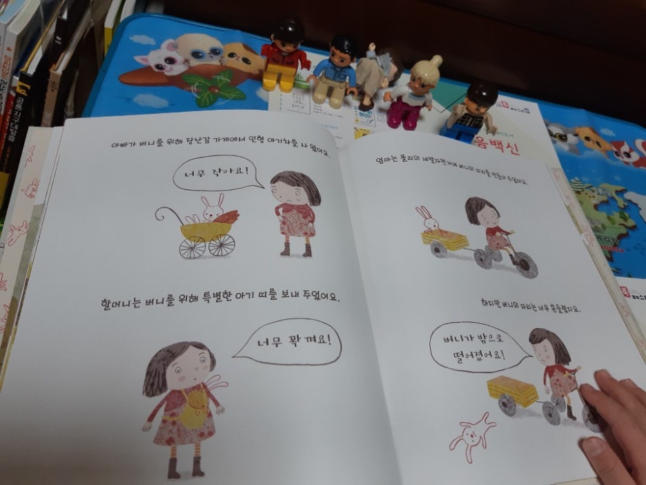 KakaoTalk_20201017_224238631.jpg