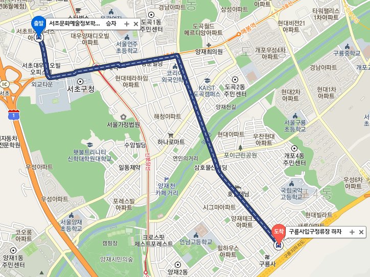 비티알커머스 이미지