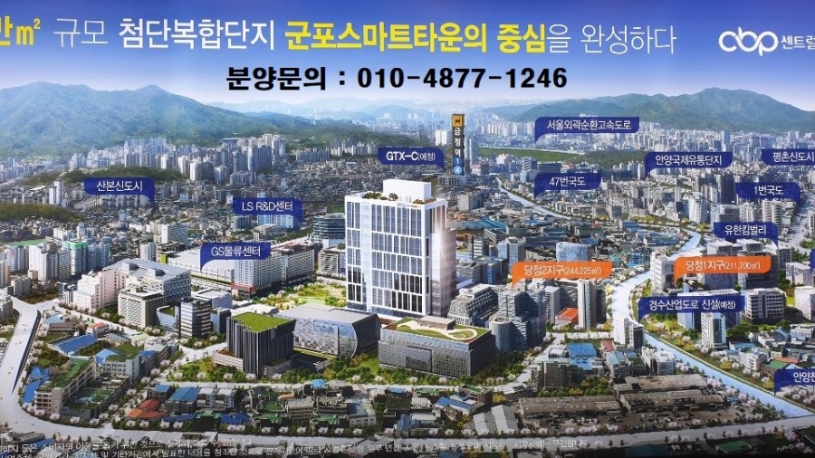 신성산업 이미지