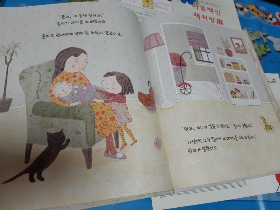 KakaoTalk_20201017_224239027.jpg