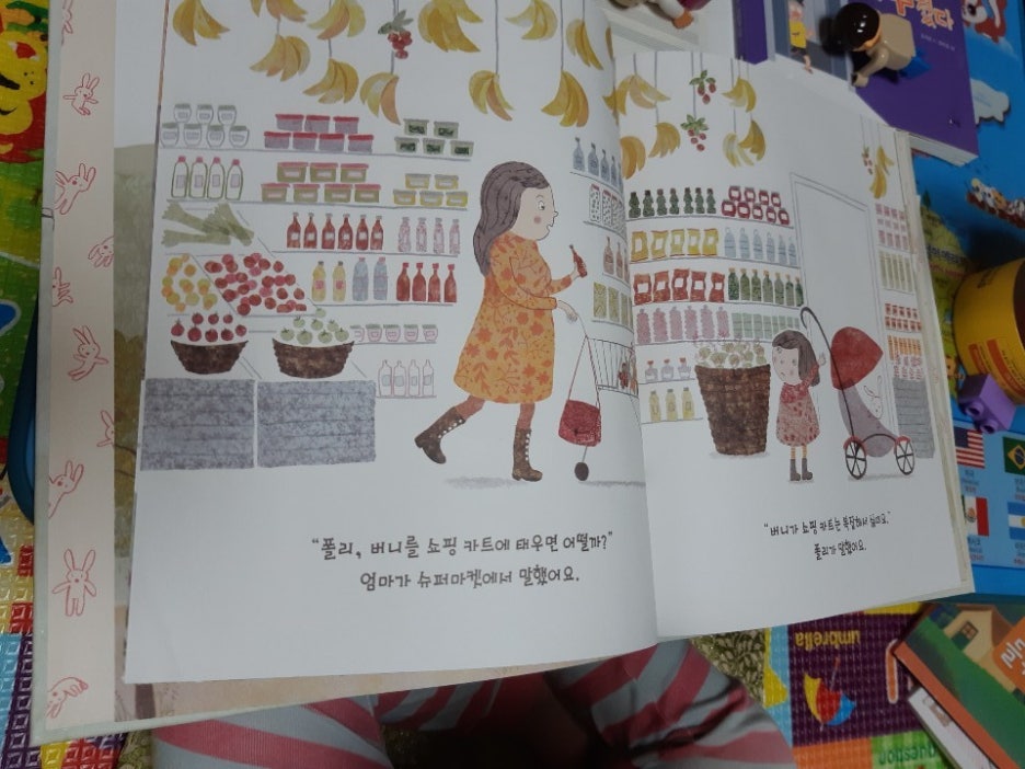 KakaoTalk_20201017_224238023.jpg