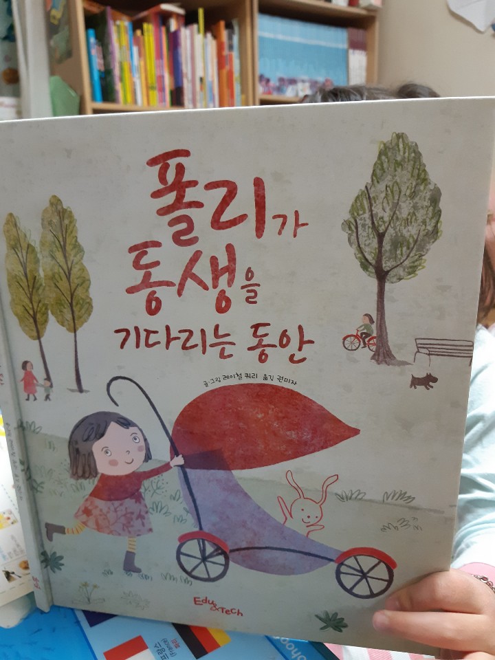 KakaoTalk_20201017_224237834.jpg