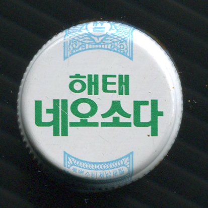 더네오pc 이미지