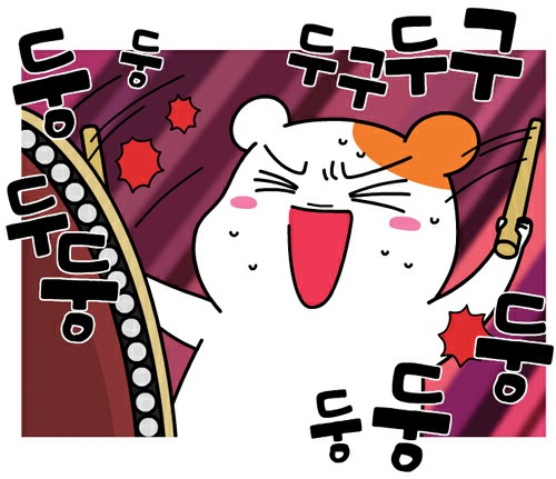 그레도예 이미지