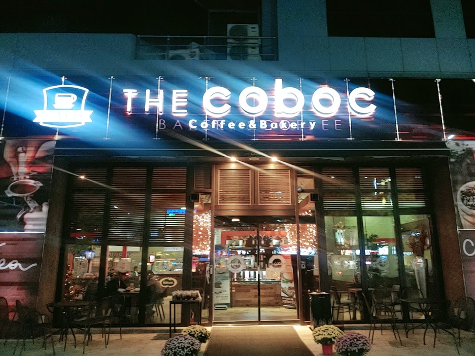 더커볶(The coboc) 이미지