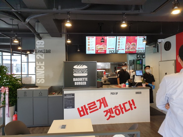 바겟버거 이미지