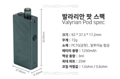 대명전자 이미지