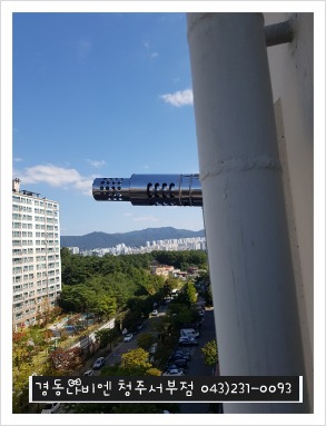 계룡가스 이미지