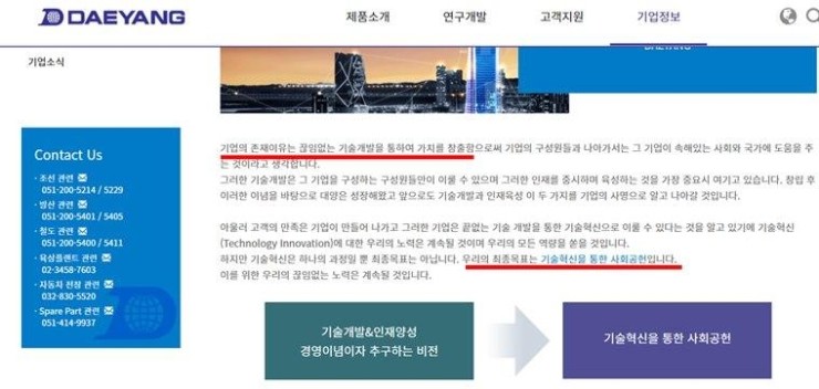 훈인력개발 이미지