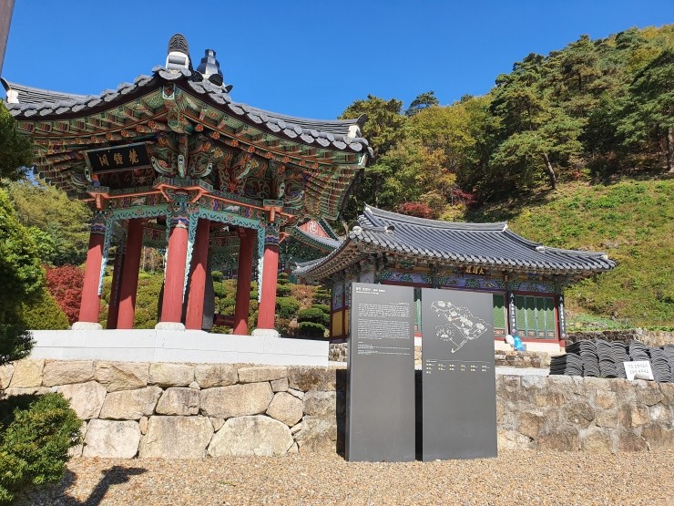 선달산캠핑장 이미지