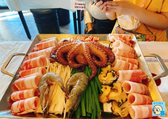 열린 포차식당 이미지