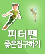 좋은방 이미지