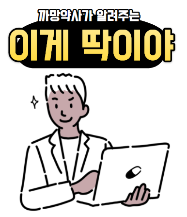 까망까망기획 이미지