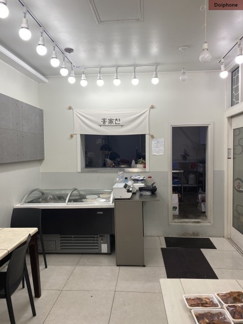 홍가진국 이미지