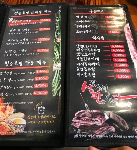 김부삼 이미지