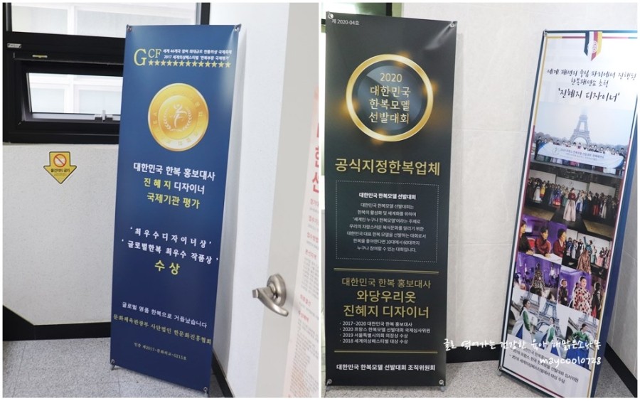 혜담디자인 이미지